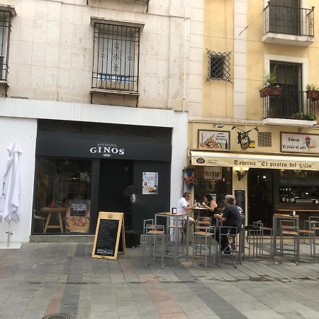 科爾多瓦Entre El Centro Y La Mezquita Totalmente Climatizado Parking Gratuito公寓 外观 照片