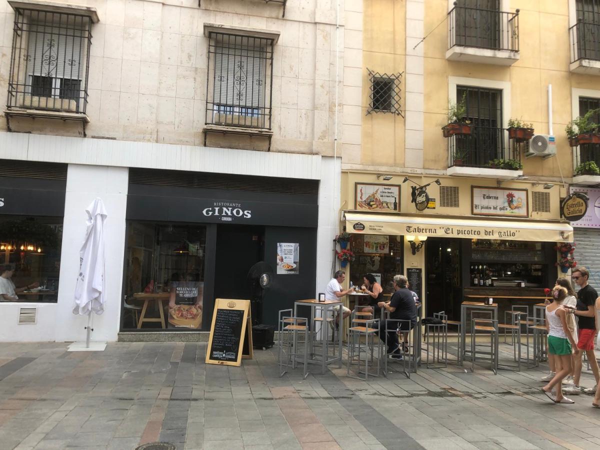 科爾多瓦Entre El Centro Y La Mezquita Totalmente Climatizado Parking Gratuito公寓 外观 照片